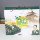 주)지원티씨 이미지