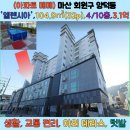 양덕동002 이미지