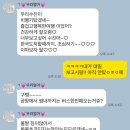 백수진 | 일본 소도시 다카마쓰 여행인 줄 알았는데 우동 투어인 여행..