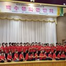 영광서초등학교 이미지