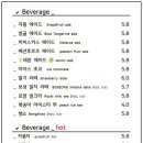 레이지모닝 이미지