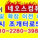 평택-230V 네이버블로그