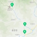 옥이네공방 이미지
