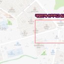 롯데VIP공인중개사사무소 이미지