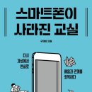 새별초교 이미지