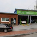 오토오아시스공주