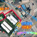 마지막골약수터 이미지