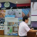 LG베스트샵 평촌점 이미지