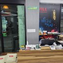 윌횟집 | 강릉 맛집 경포대 횟집 홍게무한리필 윌횟집 다녀온 후기입니다