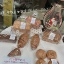 빵의 향현 이미지