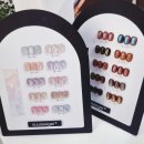 아임엣지 | 인계동 네일 네일여니 이달의아트 추천 자석네일 후기