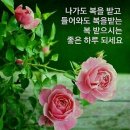 잠시만 쉬어 가세요~~^^ 이미지