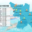 백암초등학교앞 이미지