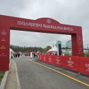 레이크뽑기샵 이미지