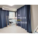 팔팔부동산중개사무소 이미지