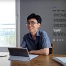 에스케이뷰 세탁 이미지