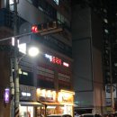차이홍 이미지