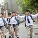 한국한의원 이미지