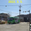 대문리마을회관 이미지