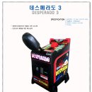 펏스원 이미지