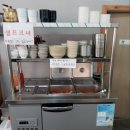 윤박사 밀면 이미지