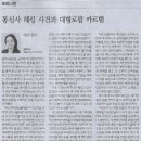 문화법률사무소