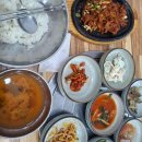 252-운정3-252 이미지