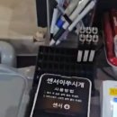 이봉진주냉면 이미지