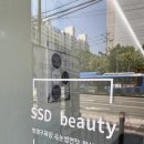 상인동네일 케어 잘하는 곳 | 에스에스디네일