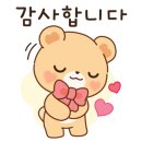 당진가스충전소 이미지