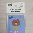 GS25 정왕케이점 | 노총각, 티머니 케이패스 교통카드를 만들다 (발급 후기)