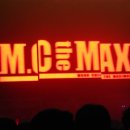 [M.C the MAX@PLAY BOY] 29일 첫공연 다녀왔습니다:D 이미지