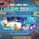 태자모바일