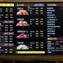 가마치통닭강서점