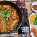 맛없고아주싼국시집