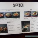 신도림현대(아) 이미지