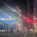 경남 고성 로또 1등 판매점 위치 로또 대박집 방문후기