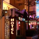 티롤리아모텔 이미지