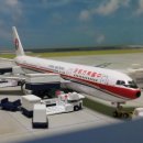 [JC-Wings] China Eastern B767-3W0/ER 이미지
