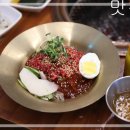 평택갈비 이미지