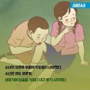 소나기PC 이미지