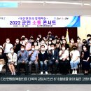 고령군청(다산면 행정복합타운)