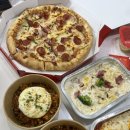 피자클릭 | 부산 이재모피자 저녁 테이크 아웃 포장해서 숙소에서 먹은 후기