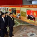 진군농장 이미지