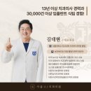 매직치과기공소 이미지