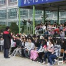 정교초등학교 이미지