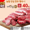 홈플러스(주)  상인점 이미지