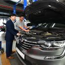 삼성자동차서비스 이미지