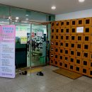 입장면행정복지센터 이미지