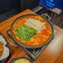 하누곱도리